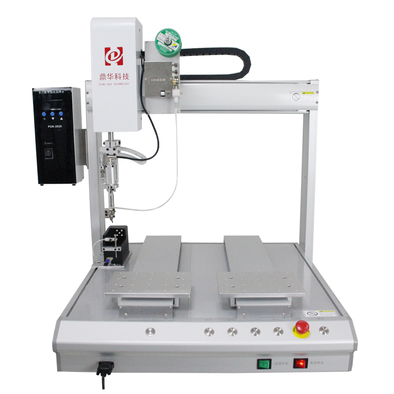 ����ʽ˫��λ����������DH-H5331R