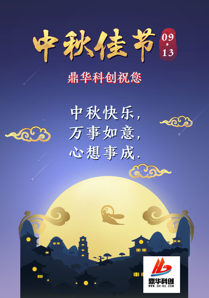 U�ֹ��ʹ�����ڿƴ�ף���������