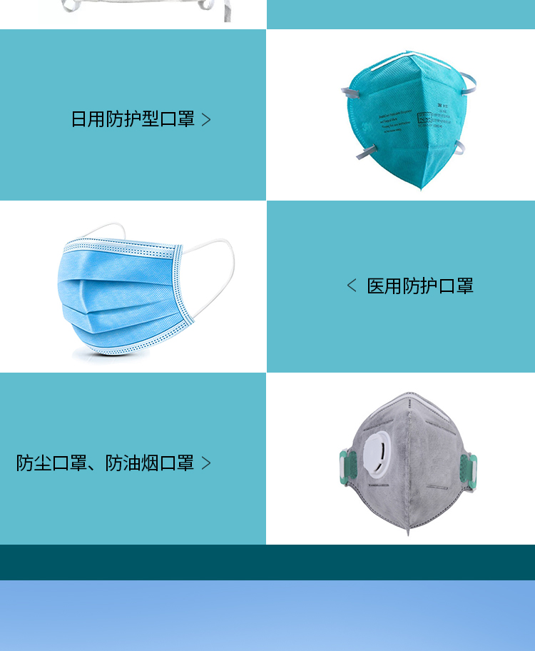 详情_03.jpg