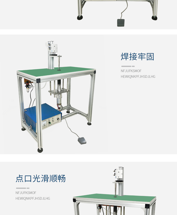 详情_07.jpg