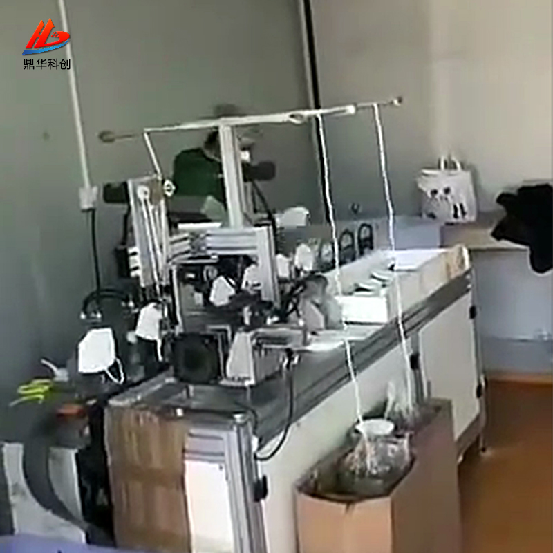 ȫ�Զ����ֻ������豸