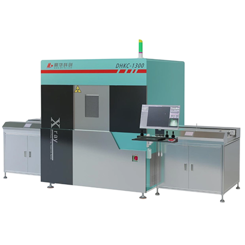 U�ֹ��ʹ����������X-Ray����̽�˼����DHKC-1300