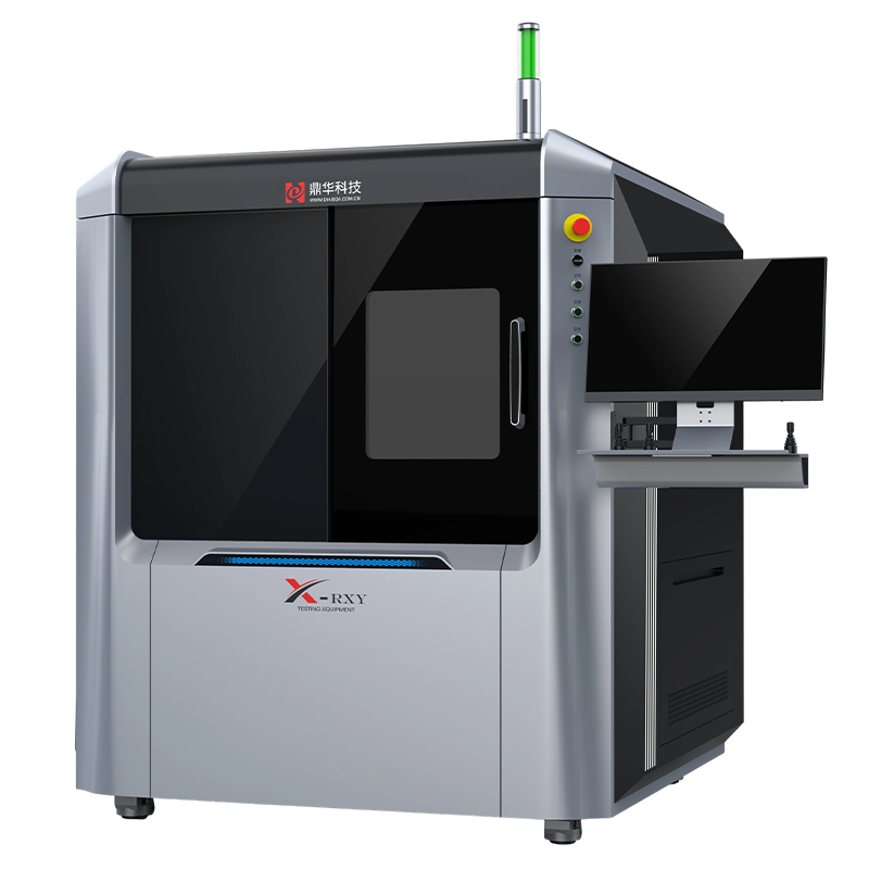 U�ֹ��ʹ������X-Ray����̽�˼���� DH��X8