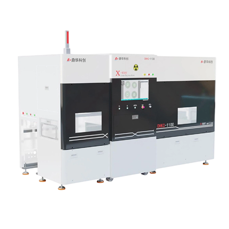 U�ֹ��ʹ���������ܵ��ϻ� DHKC-1100
