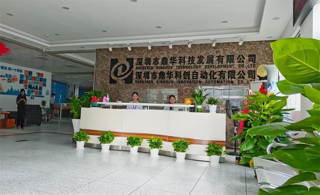 2U乐国际官网入口前台.jpg