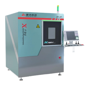 U�ֹ��ʹ������X-Ray����̽�˼���� 3D /CT ƽ��ֱɨDH-X9