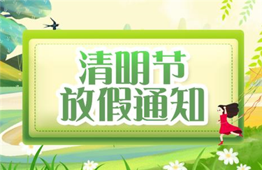 ��  ��  ��  ��  ͨ  ֪