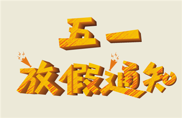 �� һ �� �� �� �� �� �� �� ͨ ֪
