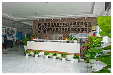 带你参观U乐国际官网入口科创|走进SMT精密自动化装备智造工厂